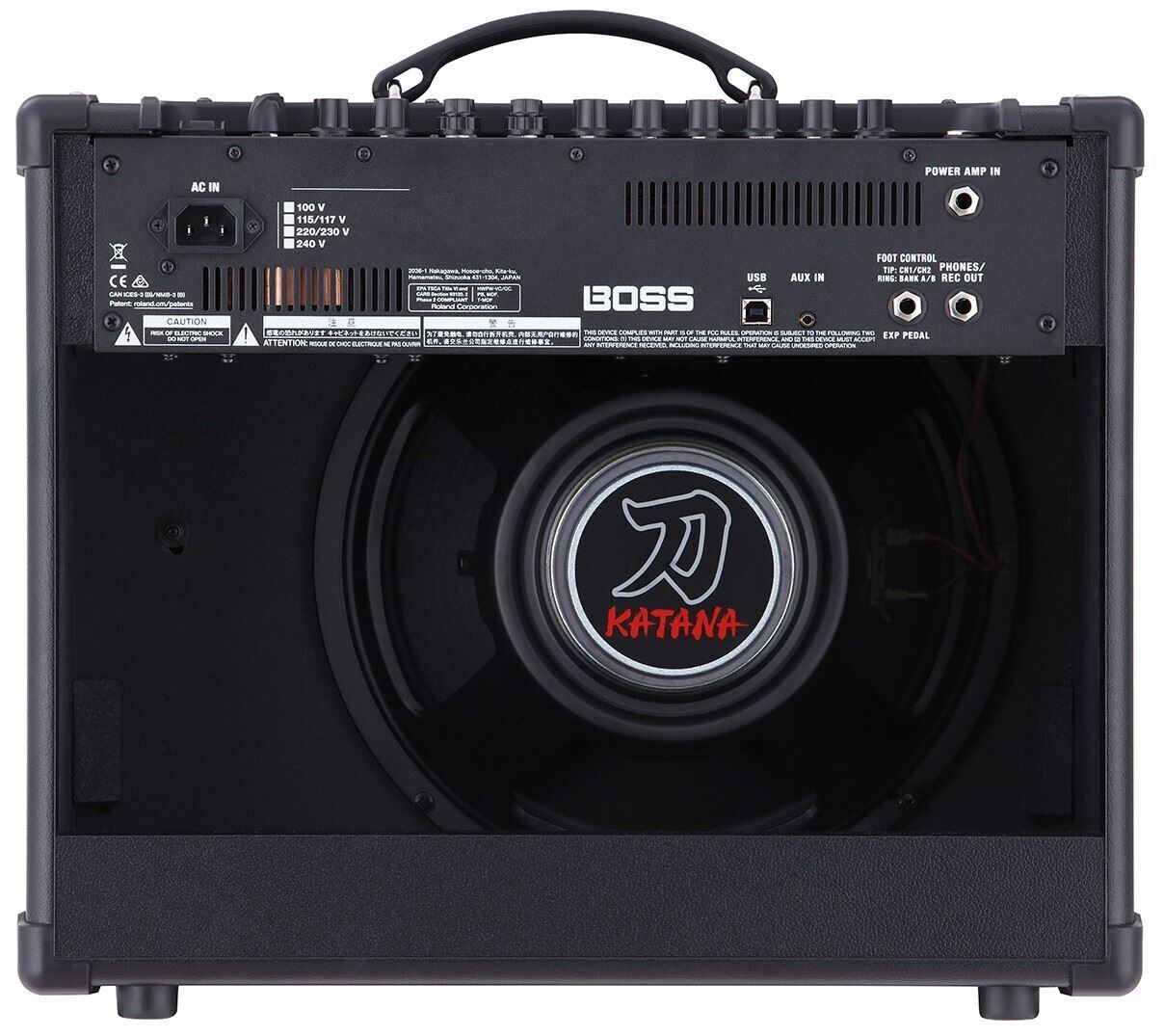 Katana store 50 speaker