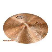 Paiste 22" 2002 Big Beat Multifunctional Cymbal