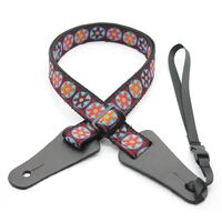 DSL 25UKPOLY-AMEBA Ukulele Strap