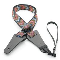 DSL 25mm Ukulele Poly AR-BR Strap