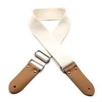 DSL Cotton Guitar Strap - Beige