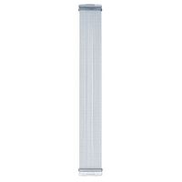Gibraltar GSC4459 14"/16 Strand Snare Wire