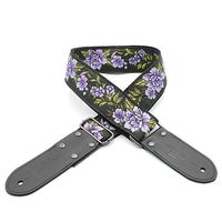 DSL JAC20 Jacquard Weaving Guitar Strap FG Purple