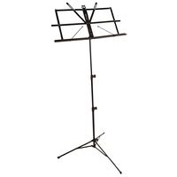 Ultimate Support Jamstands JS-CMS100 Compact Music Stand