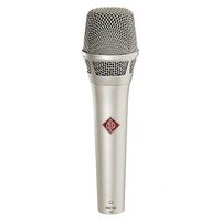 Neumann KMS105 Supercardioid Vocal Mic Nickel