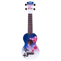 Mahalo Designer Ukulele Japanese Art