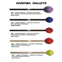 PPMM2 Percussion Plus Soft Marimba Mallets