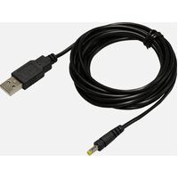Roland UDC-25 USB DC Power Supply Cable